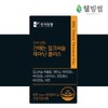 Liver health Milk Thistle Theanine Milk Thistle Vitamin B nutritional supplement for 1 month / 간 건강 밀크씨슬 테아닌 밀크시슬 비타민B 영양제 1개월분