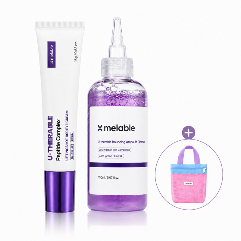 Merable Useable 2X Volume Fill-in Ampoule 55ml / 유쎄라블 2X