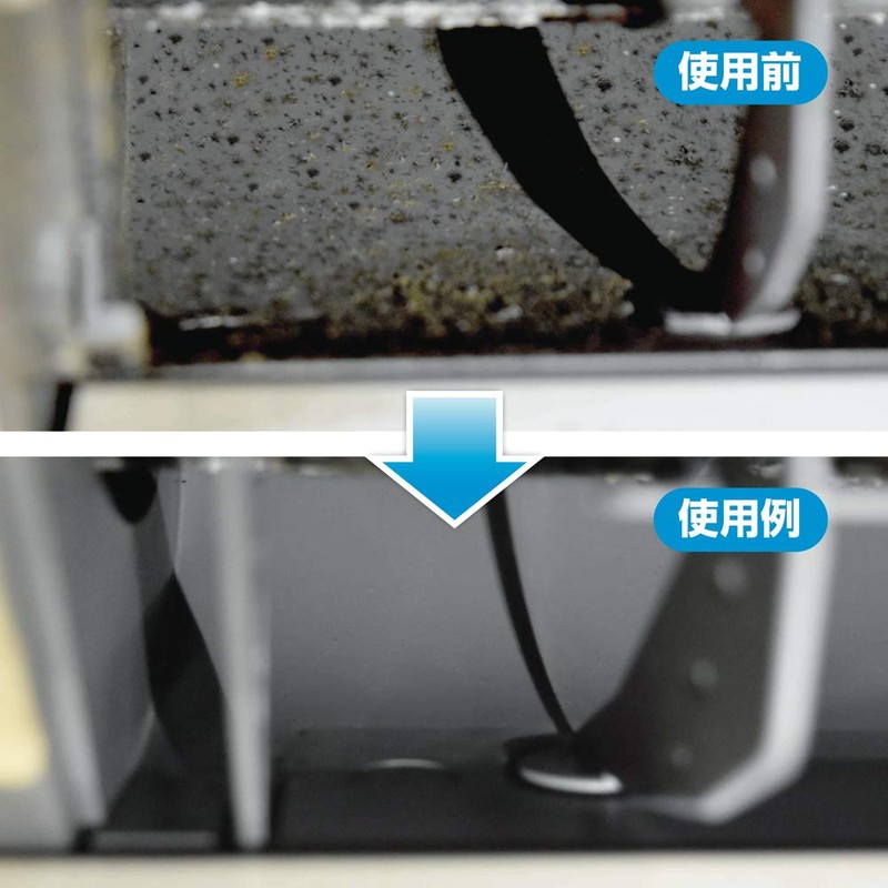 Azuma Industrial Air Conditioner Crevice Key Cleaner Main Unit Washable