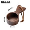 PAVIKE Wooden Fish Shape Coffee Measuring Spoon Coffee Measuring Spoon