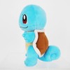 Pokemon ALL STAR COLLECTION Plush Squirtle(S) Height 16cm(approx) PP19