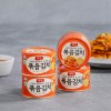 BOX O'DELIGHTS Korean Canned Food Mix – Hot Pepper Tuna,