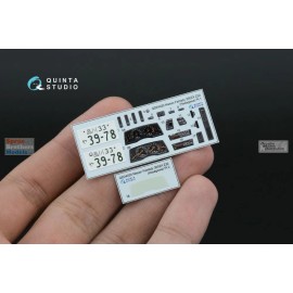 Quinta Studio QTSQD24020 1:24 Quinta Studio Interior 3D Decal - Nissan Fairlady 300ZX Z32