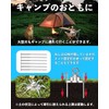 HUDIY Dog Anchor, Dog Pole, Mooring Stick, Dog Cable, Embedded