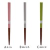 SUNLIFE Chopsticks, 8.9 inches (22.5 cm), Made in Japan, Natural