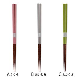SUNLIFE Chopsticks, 8.9 inches (22.5 cm), Made in Japan, Natural Wood, Modern B, Aijiro