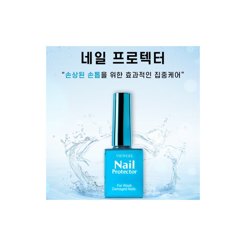 Buzel Viewgel Nail Protector Nail Strengthener 10ml + 30 parts