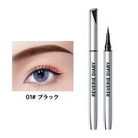 SWEET NIGHT Eyeliner, Eyeliner, Makeup Tool, Eyeliner Pencil, Prime Liquid, Ultra Smooth, Waterproof, Natural, Quick Drying, Sweat Resistant, Waterproof, Smooth Liquid Eyeliner, Long Lasting (01)