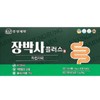 Gyeongseong Dr. Jang’s Intestinal Health Chajeon Chapi, Smooth Bowel Movement, 30 Packets, Dr. Jang’s Plus / 경성 장박사 장건강 차전차피 배변 원활 쾌변 30포 장박사 플러스