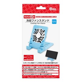 コロンバスサークル（Switch2用）冷却ファンスタンド＜ライトブルー＞ - Switch2用周辺機器