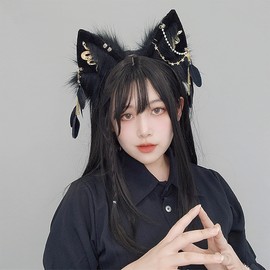 BNLIDES Handmade Furry Animal Ears Headwear Realistic Plush Cosplay Accessory for Party, Anime and Convention Dress-Up (Quetzalcoatl Black)
