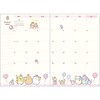 San-X Sumikko Gurashi Thread Binding Notebook Wide ME67313 Size: H
