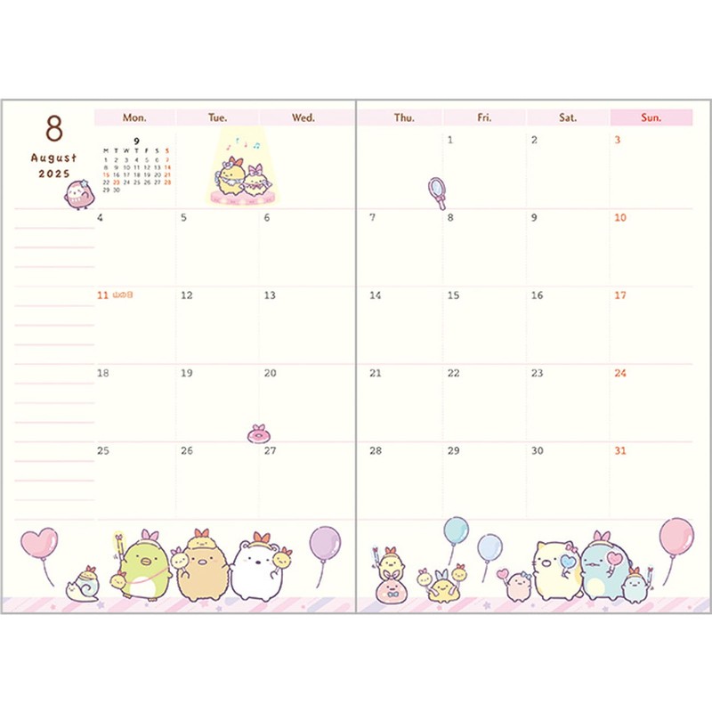 San-X Sumikko Gurashi Thread Binding Notebook Wide ME67313 Size: H