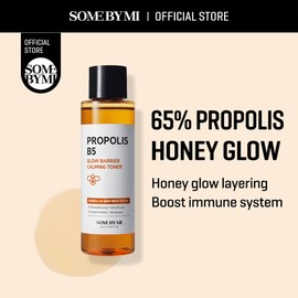 SOME BY MI Propolis B5 Glow Barrier Calming Toner / 5.07Oz, 150ml / Strengthen Skin Barrier with Honey Extracts/Brightening and Skin Calming Effect, Sebum and Pimple Care/Facial Skin Care