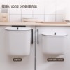 LYNLOO 9L Kitchen Trash Can Hanging Trash Can Hanging Trash