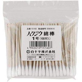 hakuziu Swab 1 # # # # 100 Pieces