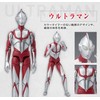 Chodou Alpha Ultraman Shin Ultraman (Ultraman Zarab Mephilus) Set of