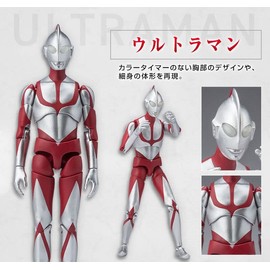 Chodou Alpha Ultraman Shin Ultraman (Ultraman Zarab Mephilus) Set of 3