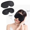KAV Ultra Thin 3D Eye Mask for Sleeping, Skin-friendly Contoured