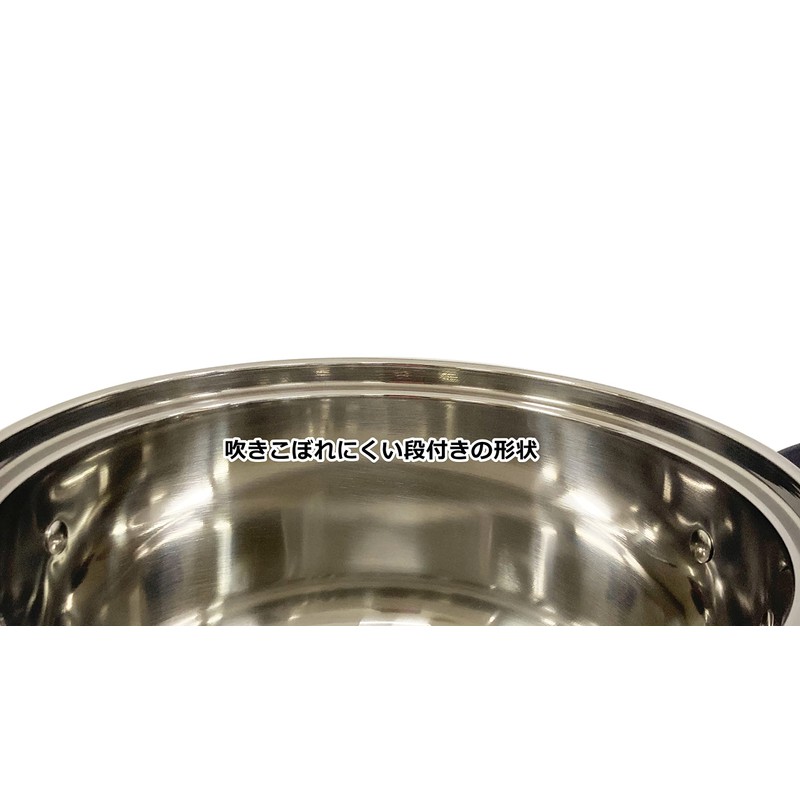 Arkland Sakamoto WIZ'A PR2143 Double Handed Pot, 7.9 inches (20