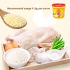 Honor Chicken Powder 250g,yellow powder