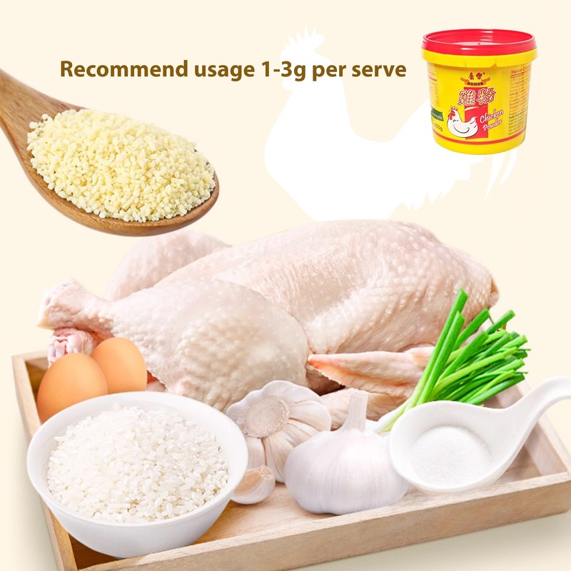 Honor Chicken Powder 250g,yellow powder