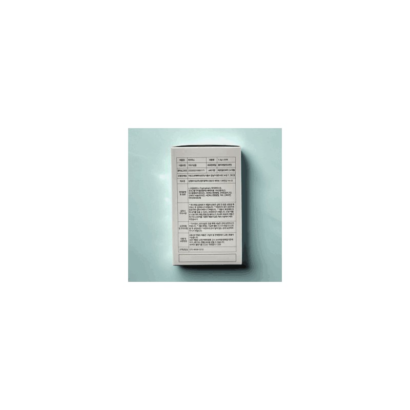 Herefix Triple Melaz Premium 30 packs Premium 1500mg x 30