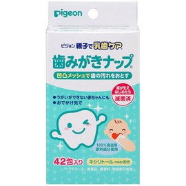 Pigeon Parent-Child Baby Teeth Care Toothpaste Nap 42 Packs