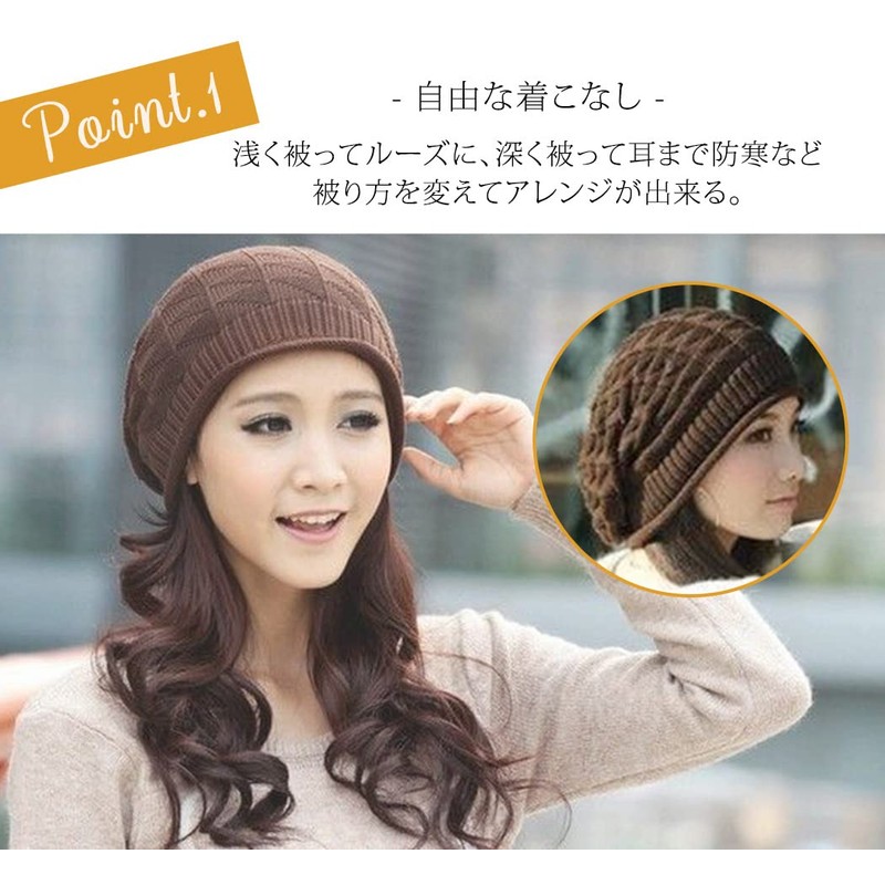 Teddy hat061 Women's Knit Hat, Autumn and Winter, Cold Protection,