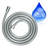 Soodream Faucet Stainless Steel Shower Metal Hose 2M