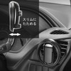 Carmate DZ531Z DZ531Z Car Drink Holder Round Air Conditioner Vent