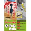 Star-M 5040 Broken Screw Remover, 0.25 inch (6.35 mm) Hex