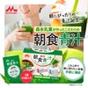 Morinaga Breakfast Green Juice, 0.2 oz (5 g) x 30