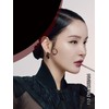 Ecmal Non-section glow tint Little Black, choose 1 out of