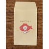 Pine Book Funny Pochi Bag, All Different Patterns, Cats, 5