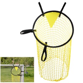 Focenat Football Goals, Football Target, Football Goal Target Net, Corner Shooting Goals Football, Outdoor Football Goal, Football Target Net for Children, Adults, Football Training, Shooting