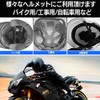 Origin BIKM2620 Dry Mesh Net Cap for Helmets, Motorcycles, Bicycles,