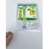 Japax PR101 Trash Bags, Translucent, Width 13.8 x Height 17.7