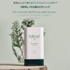 FOREST Green Finger Forest Multi-Defense UV Stick SPF50+ PA++++