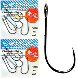 PRO FILSTAR 12 Piece Fishing Hook Set N1 - Double Barb with Ring - Method Feeder - Carp Fishing Hooks - Carp Fishing Accessories - Pop Up Boilies Carp Hooks - Carp Fishing Hooks - Carp Rigs