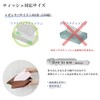 SEMI (Set of 3) Soft Pack Tissue Cover 3 Color
