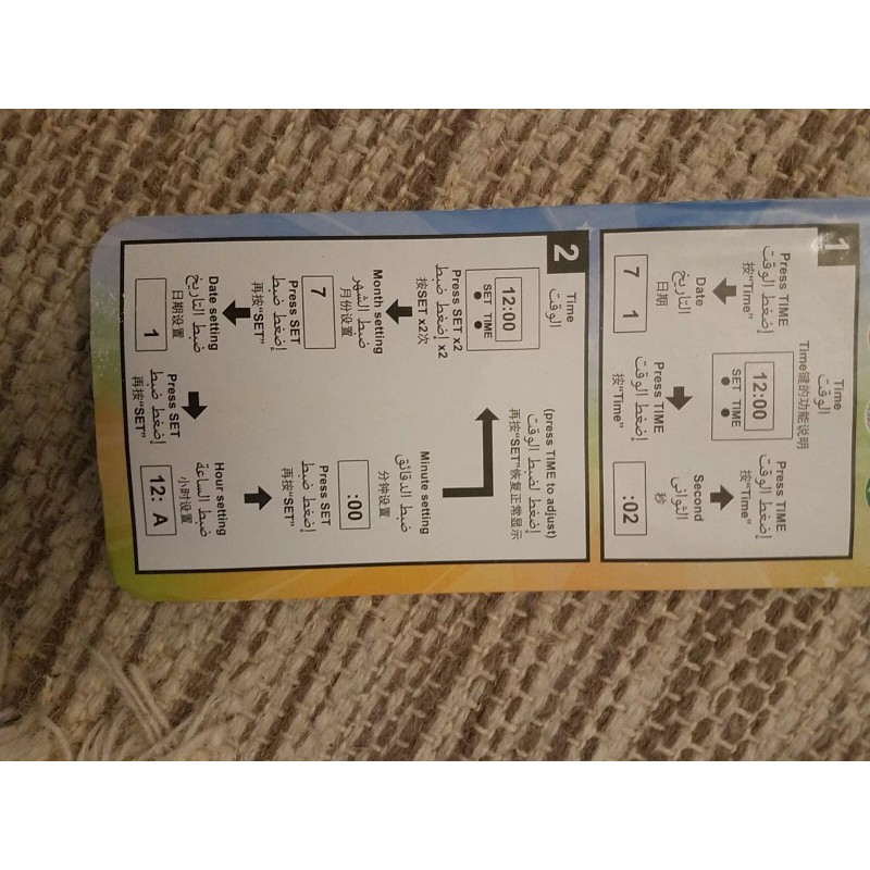 Unbranded Godlier Trolls Watch