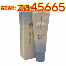 [Overseas] Sunscreen Beauty Of Joseon Beauty Of Joseon Clear Rice 50ml/General Specifications 5ea