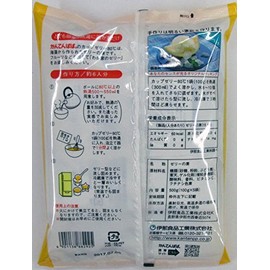 Kanten Papa Cup Jelly, Grapefruit Flavor, 3.5 oz (100 g) x 5 Bags