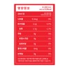 Gocheolnam Red Ginseng Honey-enriched Children's Red Ginseng, 100 Servings, 1