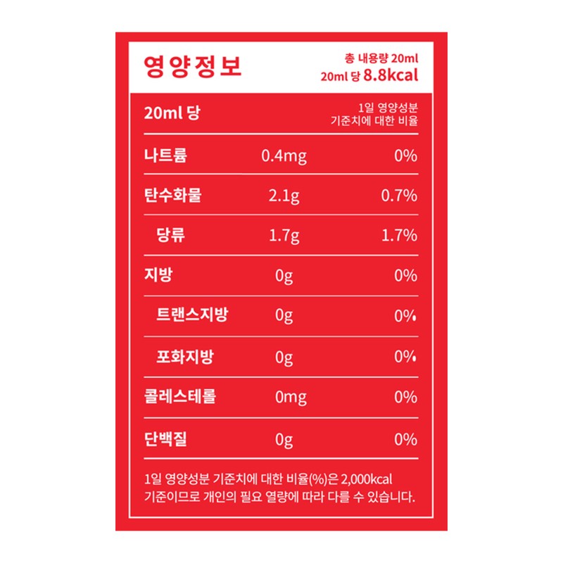 Gocheolnam Red Ginseng Honey-enriched Children's Red Ginseng, 100 Servings, 1