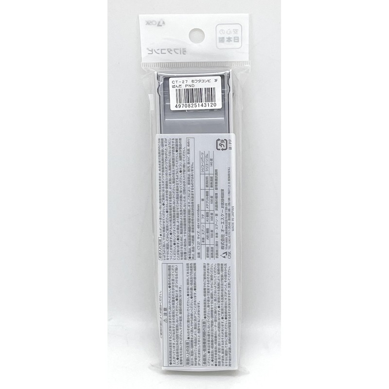 OSK CT-27 Cutlery Set, Panda Pull Lid Combination, Chopsticks, 7.1
