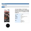 Hayabusa HS200 Real Shrimp 6-1.5
