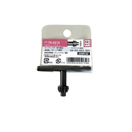 SUNFRAG Chuck Key TK-6510