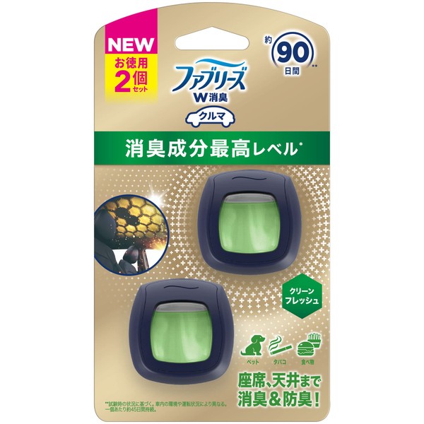 Febreze Air Freshener for Cars, Easy Clip, Highest Level of